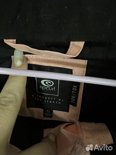 Костюм куртка + штаны 110-116