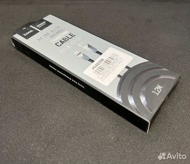 Charging cable iPhone