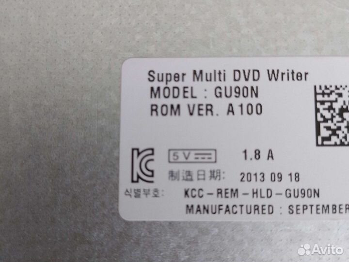 Super Multi DVD Writer (Дисковод), модель:GU90N