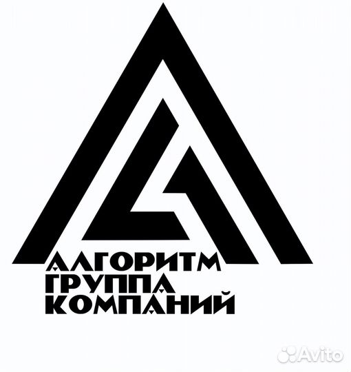 Сварщик на полуавтомат