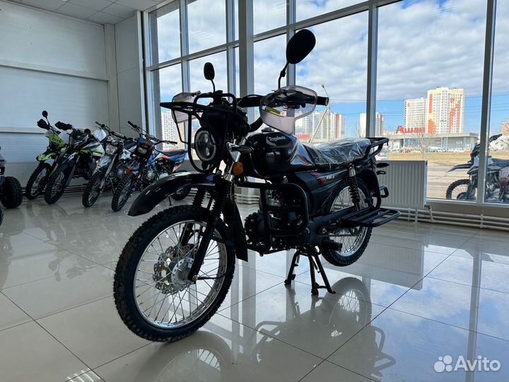 Мопед Regulmoto Alpha (RM-3)