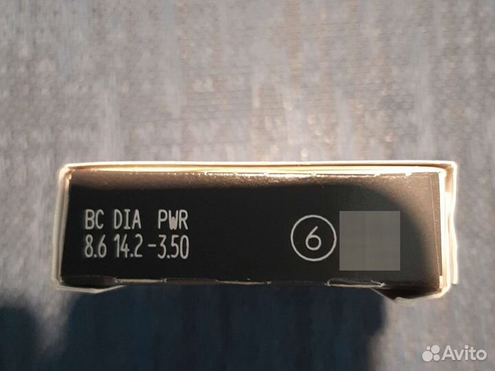 Линзы контактные