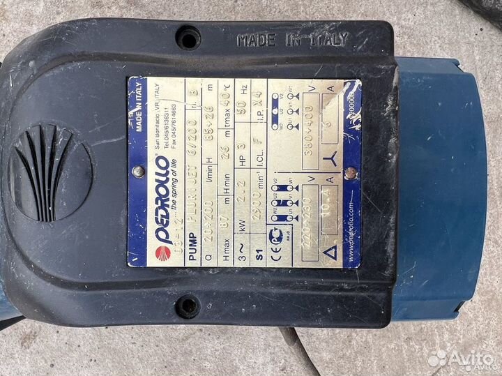 Водяной насос