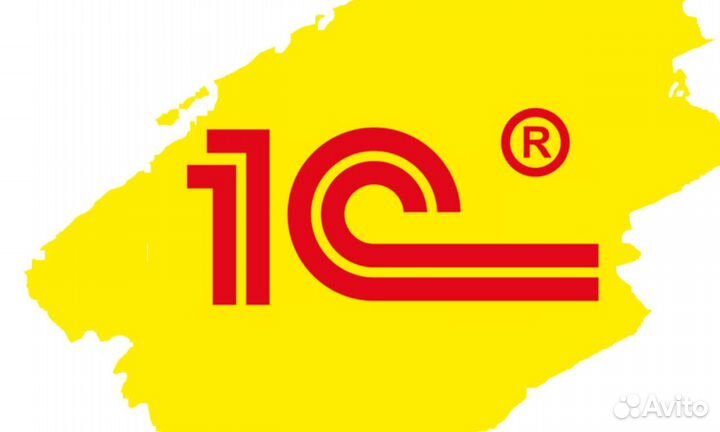 Услуги программиста 1с