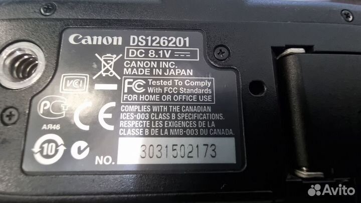 Canon 5D mark ll body