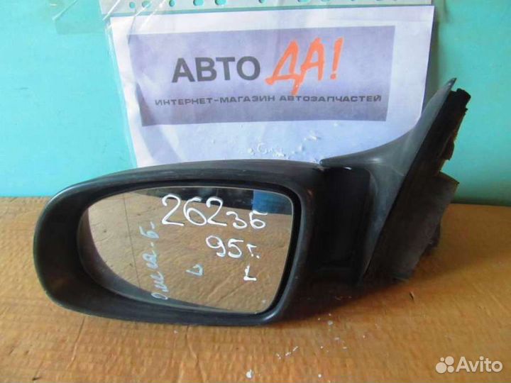Зеркало левое Opel Omega - B (1994-1999)