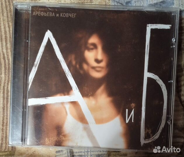 Продаю CD русский рок