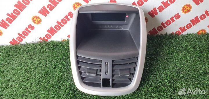 Консоль центральная Peugeot 207 WC 5F01 1.6 2012