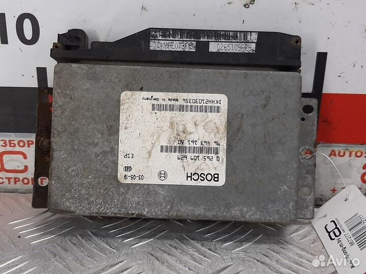 Блок управления АКПП Peugeot 607 2003 4542G2