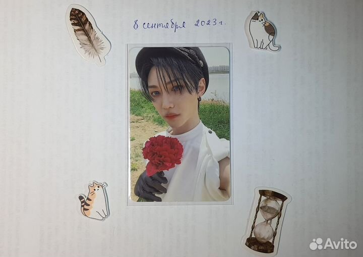 Официальные карты BTS и Stray kids