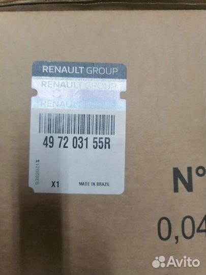 Трубка гур renault logan / sandero 2