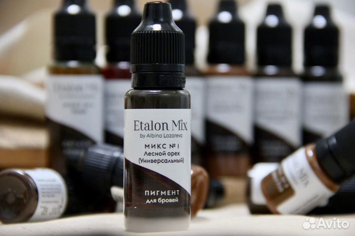 Пигмент для татуажа Etalon Mix