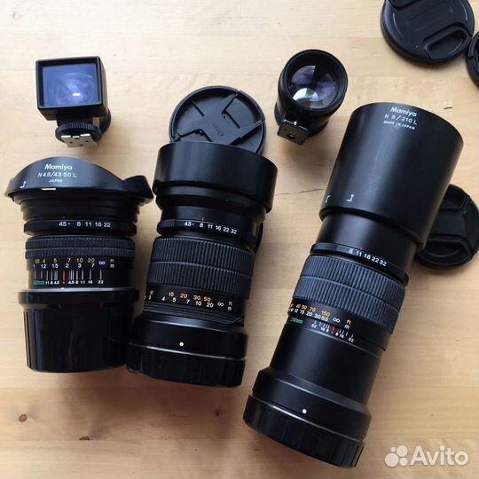 Комплект Mamiya 7 ll