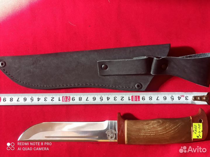 Нож, Златоуст, сталь X50crmov15,Ковка,Легированная