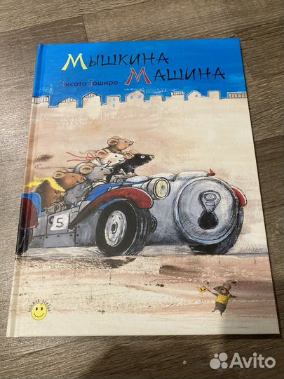 Книги в ассортиметне (листайте карусель)