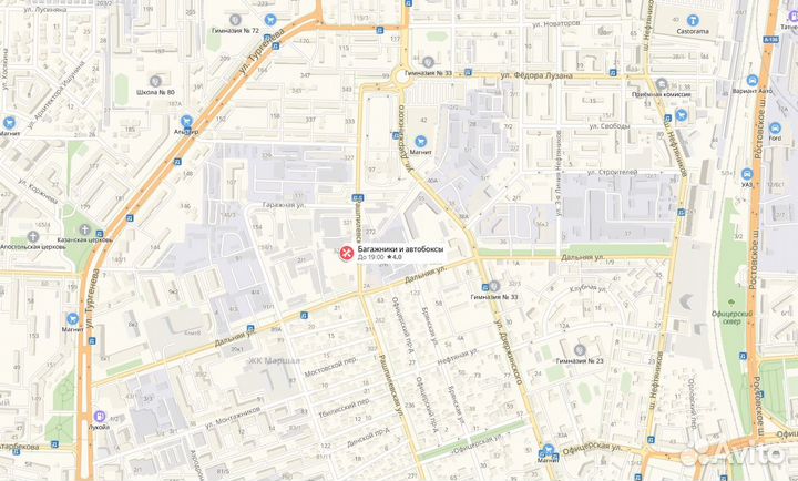 Автобокс Level на крышу Honda Shuttle