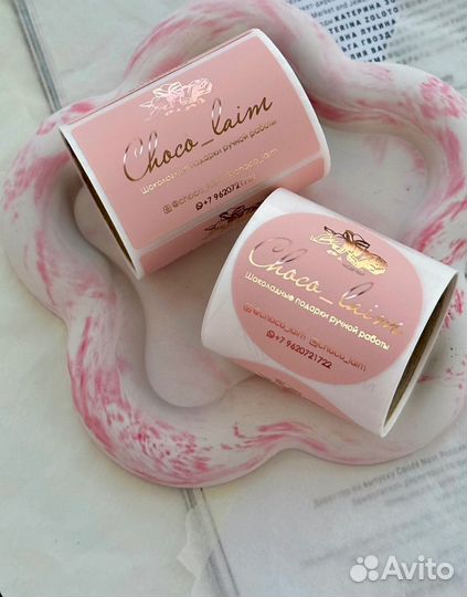 Наклейки любых размеров