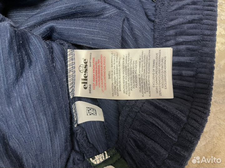 Спортивные штаны ellesse