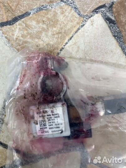 Клемма минусовая kia sportage 3