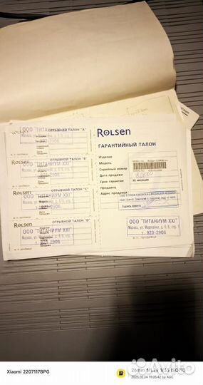 Телевизор кинескопкый rolsen 29