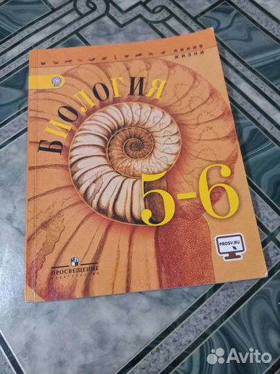 Книги,тетради