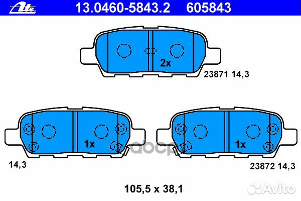 13.0460-5843.2 D1244M-01 колодки дисковые з N