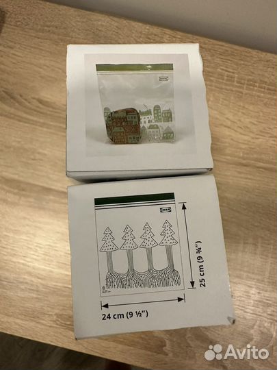 Зип пакеты IKEA Istad 2,5 литра новая коллекция