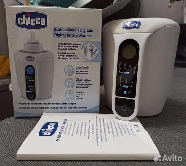 Подогреватель Chicco scaldabiberon Digitale