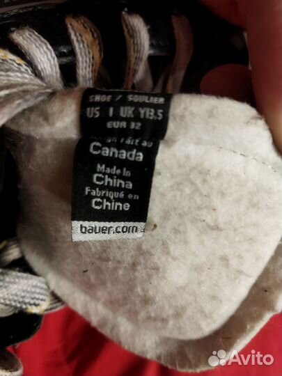 Продам хоккейные коньки