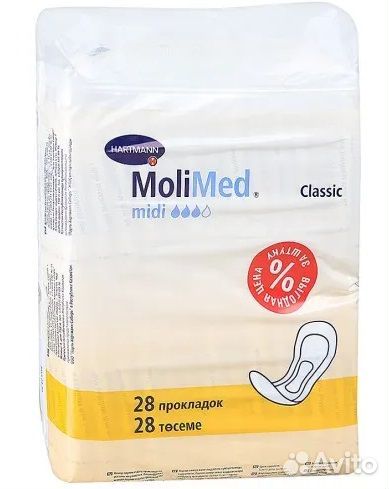 Урологические прокладки женские молимед