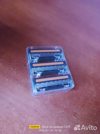 Бритвенные станки