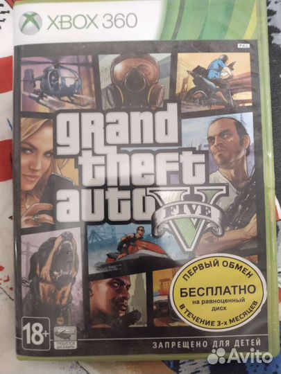 Игра на xbox 360 