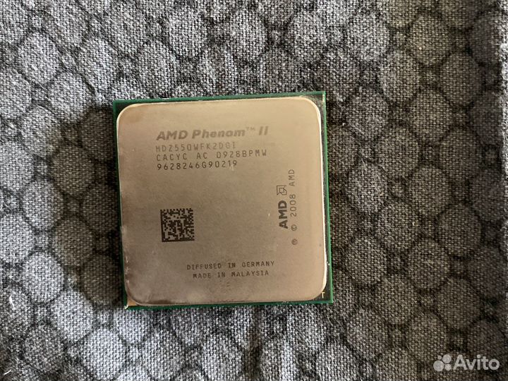 Процессор AMD Phenom II X2 550 Black Edition