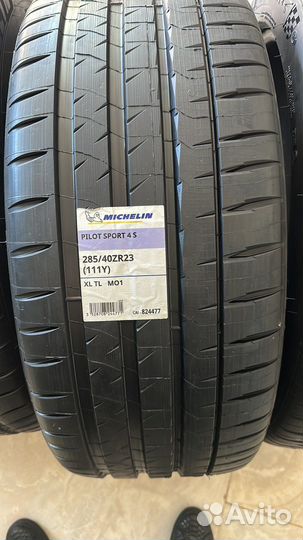 Michelin Pilot Sport 4 S 285/40 R23