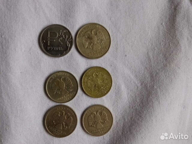 Монеты 1р коллекционные