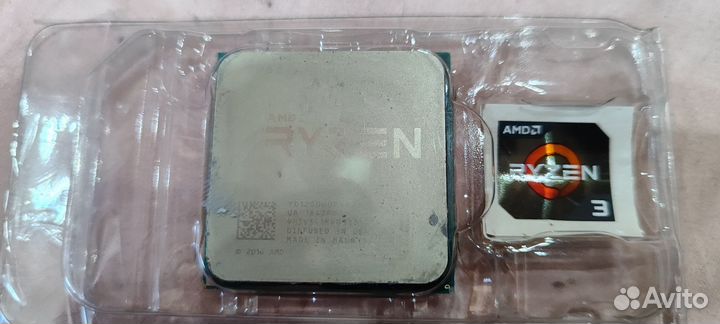 Ryzen 3 1200 box