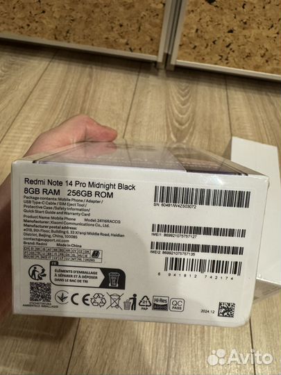 Xiaomi Redmi Note 14 Pro, 8/256 ГБ