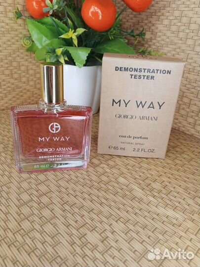 Giorgio Armani My Way