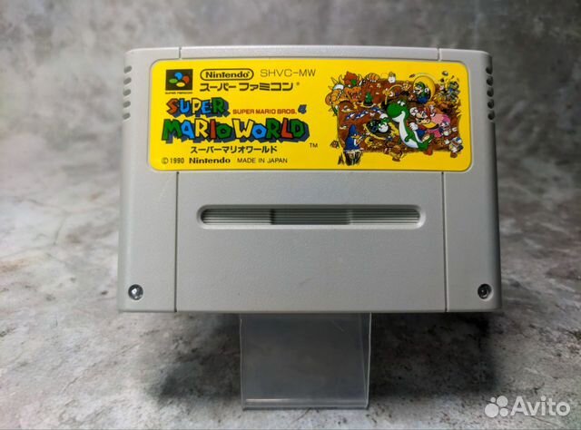 Super Mario World snes (Super Famicom )