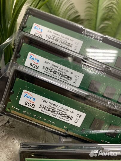 DDR3 4GB 1333-1600Mhz Dimm