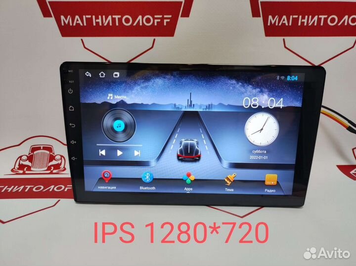 Магнитола 10 дюймов УАЗ Патриот 2016+