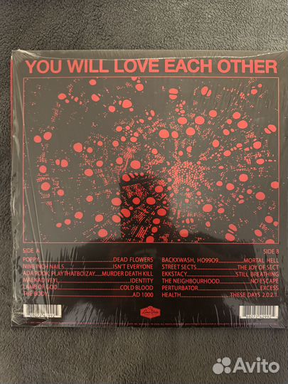 Health - Disco 4 part II LP