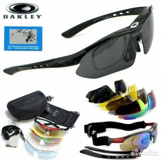 Тактические очки oakley