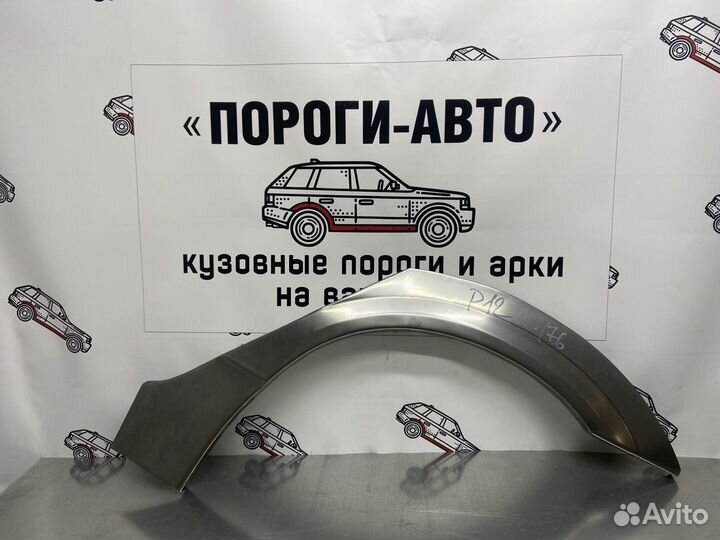 Арка заднего левого крыла Nissan Primera p12