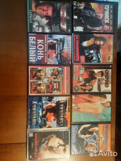 DVD диски с фильмами и музыкой