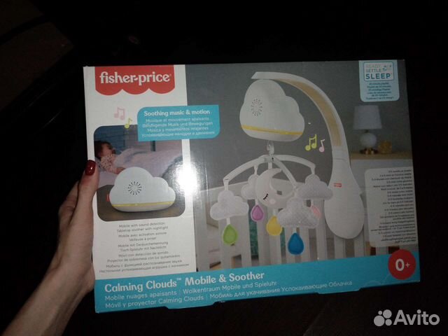 Новый мобиль-музыкальный ночник Fisher price