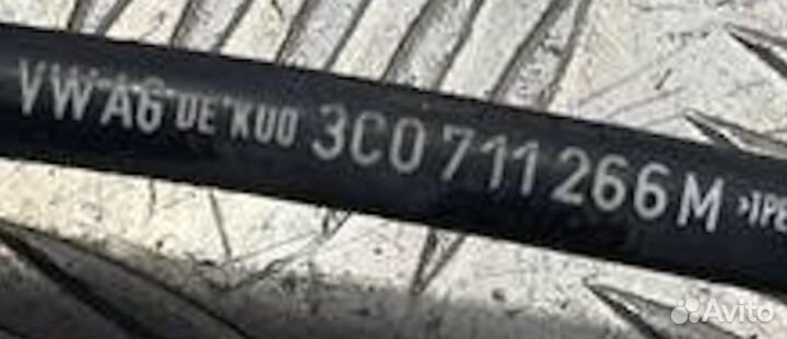 Кулиса кпп Volkswagen Passat (B6) VI (2005–2011)