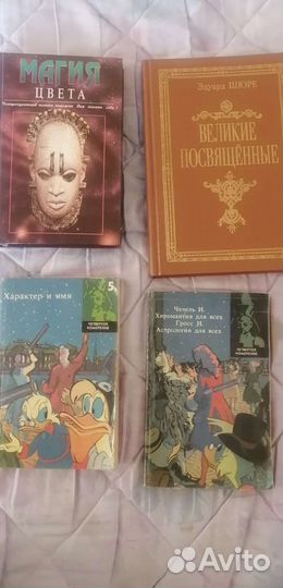 Книги Карлос Кастанеда