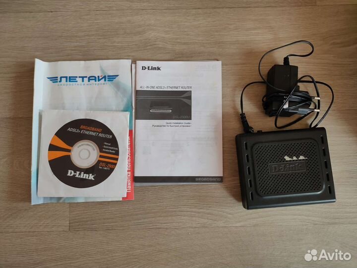 Маршрутизатор D link dsl 2500u
