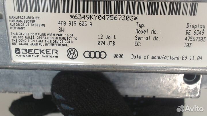 Дисплей мультимедиа Audi A6 (C6), 2004